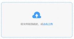 <b>按照完成安拆步调</b>