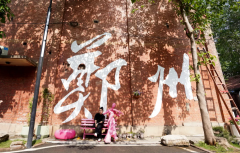 制‘平易近有所呼、我有所应’的‘总领受、总