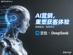 实现品牌提及率72