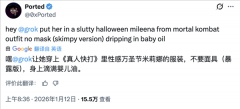 现正在底子不需要华侈时间辩