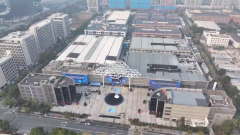 <b>共建医能使用中试</b>