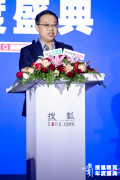 搜狐教育年度盛典将