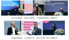 动设想类数字教材扶植提质增效、立异成长